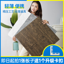 ins photo props background board real texture retro gourmet cake photography old wooden board baking jewelry scene shooting pendulum plasterboard marble wood grain