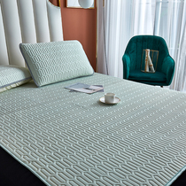 Summer solid color simple latex mat three-piece Ice Silk Air conditioner mat foldable washable and easy to store non-slip