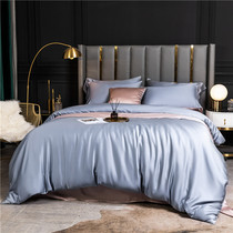 60 Lan Jing Tianjing cool feeling four sets of silky nude sleep summer light luxury bed bed hats quilt cover Ice Silk Bedding