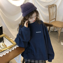 ins Super fire cec long sleeve sweater female Autumn New Korean version of tide Harajuku wind bf students without hat loose clothes