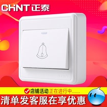 Zhengtai Switch Socket Bright Type 86 - Open Wired Ding Ding Ding Door Bell Switch Button Bright Line 220V Electric Bell Switch