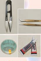 Scissors Tweezers Needle Wire Box Stick Drill Glue Hair Accessories DIY material accessories bar Chirò Lolita Hand Homemade Tools