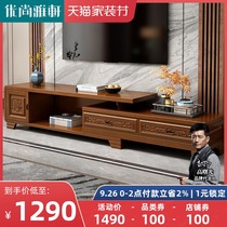 Youshang Yaxuan new Chinese solid wood TV cabinet telescopic combination cabinet living room small apartment cabinet modern lockers