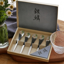 Japan Imported Elfin High Mulberry Metal Silver Scale Hammer Mesh Coffee Spoon Cake Fork Spoon 5 Pieces 8 Pieces Gift Box Dress