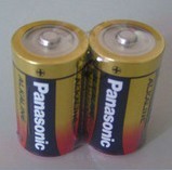 Fanuc System Battery A06B-6050-K106 Panasonic LR20 1 5V