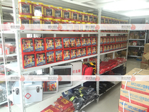 3C certified smoke-proof fire-fighting fire escape mask