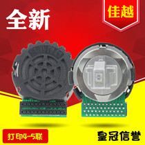 The application of new Fujitsu DPK6610K 2080K DPK1080K DPK2780H 6730K print head