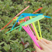Bamboo Dragonfly Toys Plastic Childrens Puzzle 80 Nostalgic Toys Night Market Stalls Source School Gifts