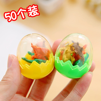 Stationery Eraser Cute Horror Dragon Egg Rubber Student Prize Kindergarten Reward Student Gift Idea Small Gift