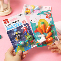 Chic Cartoon Styling Space Erasers Female Elementary School Childrens Creative Stationery Children Small Prizes Kindergarten Gifts