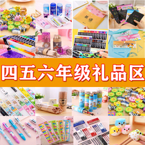 Children Small Gift Kindergarten Children Reward Class Encouragement Practical Little Prizes Elementary School Students Class Small Gifts