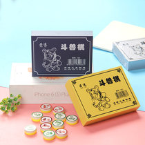 Flying chess childrens puzzle kindergarten portable beast chess small interactive game chess five finger chess