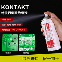 Belgium high temperature three anti-paint PCB circuit board insulation paint Self-painting transparent varnish Circuit board moisture-proof paint