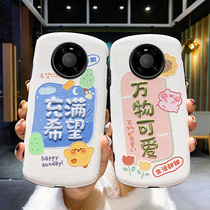 Huawei mate40 mobile phone shell Huawei mate40pro protective sleeve mate40 silicone gel full package anti-fall mate40pro Everything cute tennis red female Embroidery Individuality Creativity