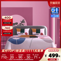 Mengjie home textile long staple cotton printing four-piece set 60 Cotton Cotton Cotton