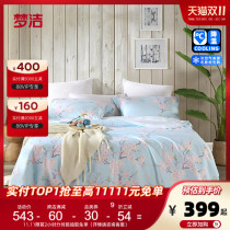 Mengjie home textile Tian silk bamboo fiber air conditioning soft mat washable folding ice silk mat three sets