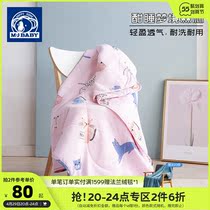 Dreamt Home Textile air conditioning by 1 5m single double washable summer cool by child cartoon thin by summer quilt by summer
