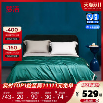 Mengjie home textile silk quilt mulberry silk thin can be washed solid color long silk bedding quilt future can be expected