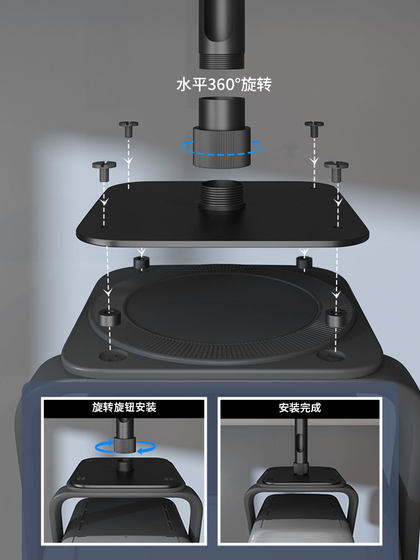 Siying Heavy Dature Projector 교수형 랙 숨겨진 어댑터 적용 가능한 너트 N1S Pro Zhi Zhen Edition N1S Ultra Projector 천장 브래킷 N3PRO/N3ULTRA MAX HOIND HOIST RACK Siying Heavy Dature Projector 교수형 랙 숨겨진 어댑터 적용 가능한 너트 N1S Pro Zhi Zhen Edition N1S Ultra Projector 천장 브래킷 N3PRO/N3ULTRA MAX HOIND HOIST RACK