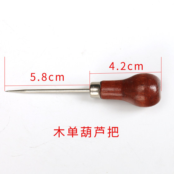 단독 핀 AWL 스틸 신발 수리 크로 셰 뜨개질 신발 바인딩 가죽 펀칭 천 조각 뾰족한 머리에 AWL 도구 펀칭 단독 핀 AWL 스틸 신발 수리 크로 셰 뜨개질 신발 바인딩 가죽 펀칭 천 조각 뾰족한 머리에 AWL 도구 펀칭