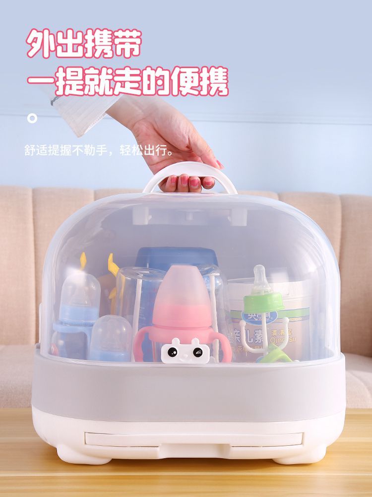 家用小防尘储存箱小号宝宝放奶瓶收纳箱厨房存储盒便携式晾干架外 Изображение 1 家用小防尘储存箱小号宝宝放奶瓶收纳箱厨房存储盒便携式晾干架外 Изображение 1
