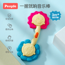 Japanese people Bibao baby toys sound music sticks with a handshake baby baby grinding teeth can bite