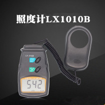 LX1010B Digital illuminometer light meter lumen luminosity brightness tester car headlight greenhouse
