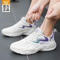 361 sports shoes women 2021 New light casual shoes autumn students board shoes soft bottom mesh father shoes women shoes