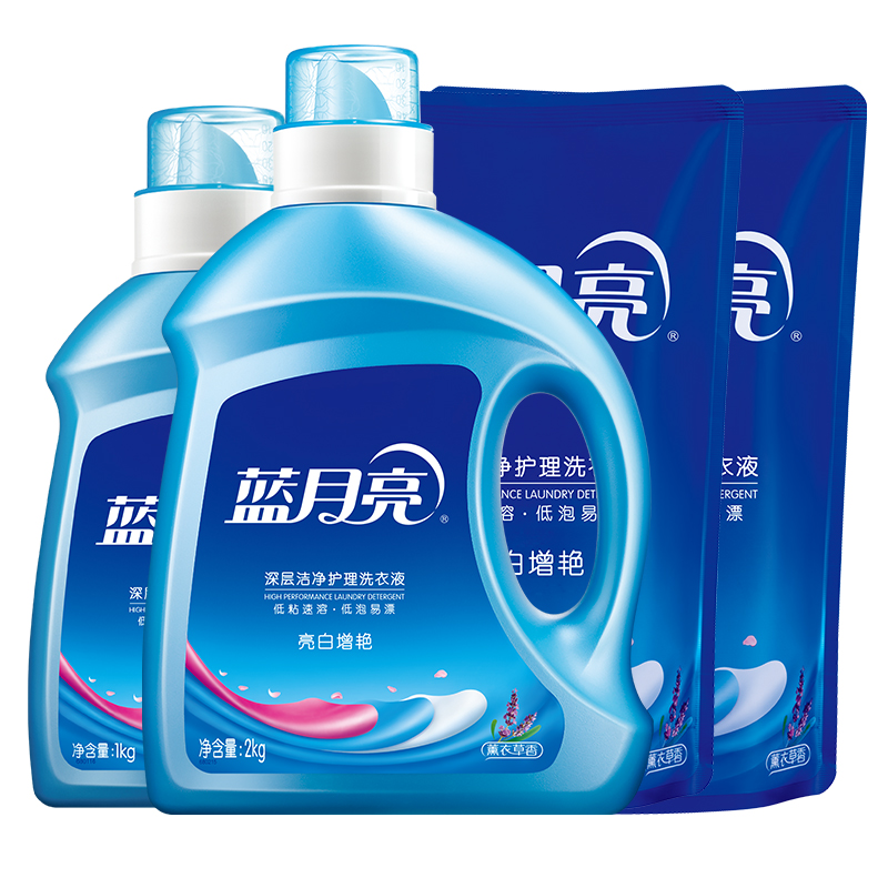 【蓝月亮】超定制薰衣草洗衣液10斤!
