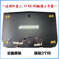Suitable for DELL Alien Alienware 17 R2 R3 with touch assembly 1080P