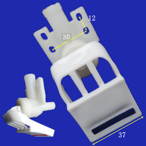 Beauty Drinking Fountain Accessories Tap Switch Drain Valve Button Angil Water Purifier Water Outlet Valve Hot Water Button