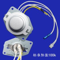 Smart Running Rice Cooker Accessories Five-Wire Electric Cooker Bottom Limited Temperature Instrumental Sensor Alnico Temperature Thermostat Switch