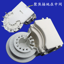 Color old-fashioned TV picture tube seat accessories Color TV dual focus tube seat general gzs10-4 home appliance maintenance