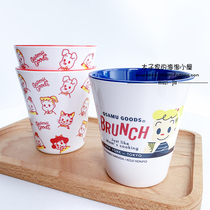 Spot Japans Harada OSAMUGOODS vintage water cup Milk Cup mouthwash Cup 270ml
