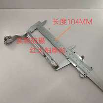 Applicable Honda War Eagle Warring Dragon Warm Phantom CBF150S frontal wing 125 clutch joystick rocker