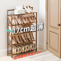 Ultra-thin folding shoe shelf easy to enter the door home indoor good-looking porch small narrow slanted dormitory storage shoe cabinet