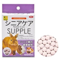 Japan Sanhuang Chamber of Commerce Pint Gao SANKO Small Animals Special Nutrition Grant Food Glucosamine Chondroitin 20g