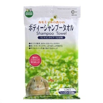 Japan Maka Marukan body bath towel chamomile scented rabbit with a skin cleaning and removing peculiar smell towel 10 clothes