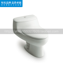 Roca Roca Bathroom Roca Chicago 348459000 One-piece toilet toilet damping cover