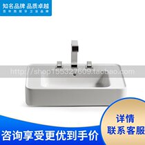 Roca Roca Bathroom Apa 327100003 328100003 Table basin Three-hole basin Square basin