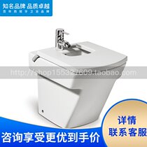 Roca Roca bathroom Hall 357624000 806620004 Washbasin Spanish imported womens wash