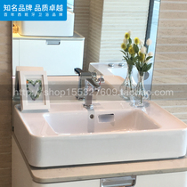 Roca Roca bathroom Xinle Pu 5A3036C00 basin faucet with aerator water engine and inlet hose