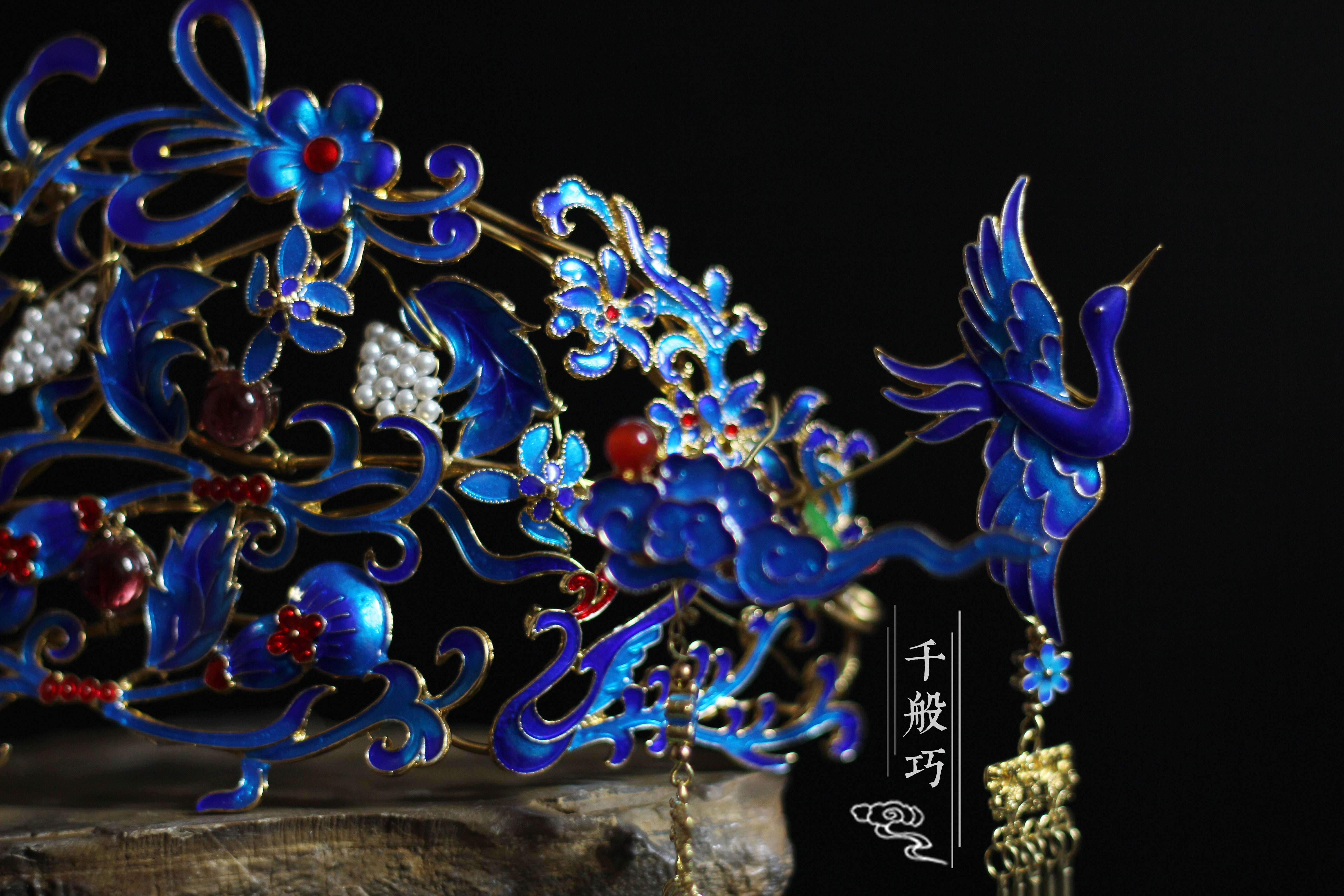 {凤求凰}华丽簪钗明制新娘仿古铜胚烧蓝发簪发梳凤冠掐丝汉服发冠