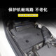Reizhi 수정 엔진의 상부 장식 표지에 적합한 새로운 Reizhi 엔진 빈 장식 보드 먼지 방진 장식 커버 Reizhi 수정 엔진의 상부 장식 표지에 적합한 새로운 Reizhi 엔진 빈 장식 보드 먼지 방진 장식 커버