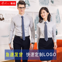 Striped shirt work clothes custom LOGO men and women with the same overcoat long-sleeved embroidered shirt professional suit tooling women
