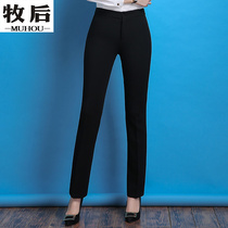 Trousers womens formal large size slim temperament straight pants autumn and winter new professional womens trousers black casual OL