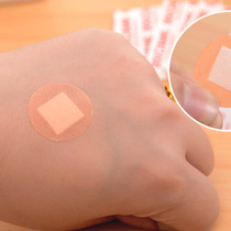 Round waterproof small Band-Aid baby toy paste vaccine acne mini band-aid medical infusion bottle paste