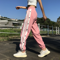 TOUCH MISS fashion sports pants womens trousers breathable stretch casual running drawstring feet thin sweat-absorbing fitness pants