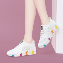 TOUCH MISS wild mesh sports shoes womens 2020 new hollow breathable height-increasing casual shoes white shoes
