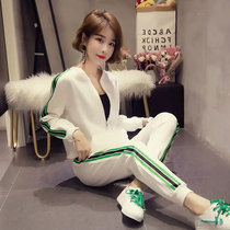 TOUCH MISS 2020 spring new white casual sports suit female Korean version of sweet age loose two-piece set